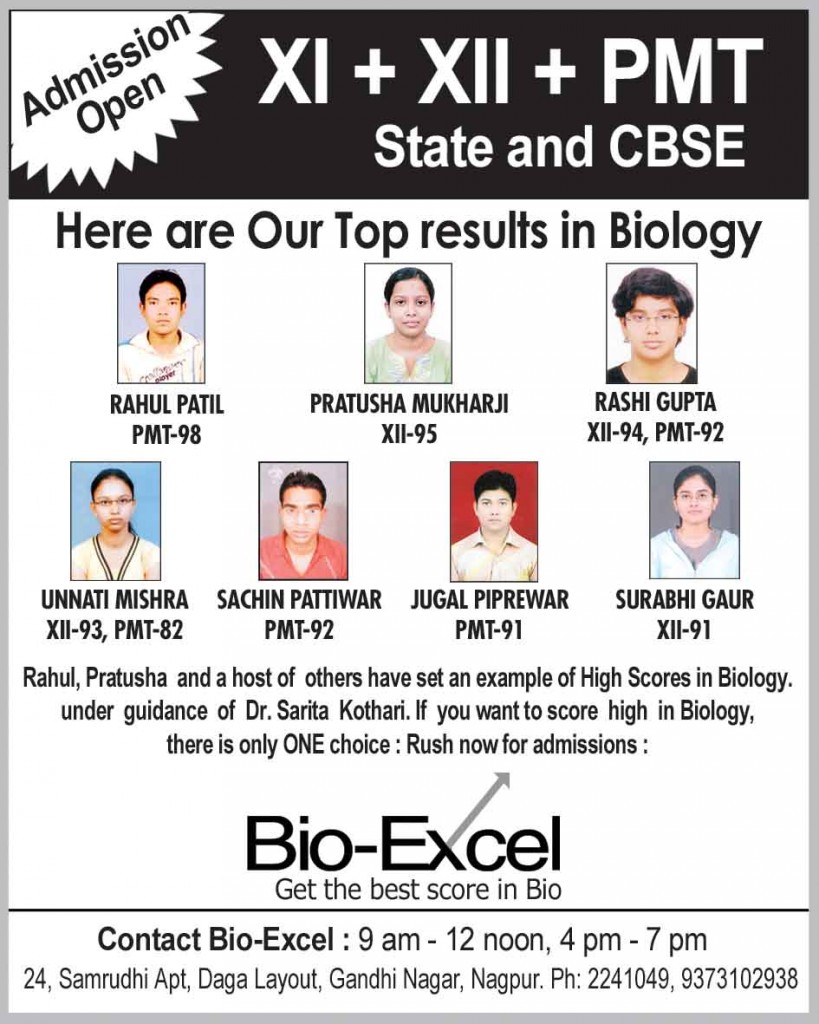Excell Bio bio-excel-june-22 | Bioexcel : Get the best Score in Bio